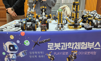 연혁 이미지2
